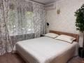 2-комнатная квартира · 40 м² · 1/5 этаж, Гоголя 144 — Радуга за 15 500 〒 в Костанае — фото 6