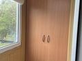 1-комнатная квартира · 31 м² · 4/5 этаж, мкр Алмагуль за 250 000 ₸ в Алматы, Бостандыкский р-н — фото 4