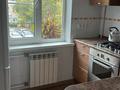 1-комнатная квартира · 31 м² · 4/5 этаж, мкр Алмагуль за 250 000 ₸ в Алматы, Бостандыкский р-н — фото 7