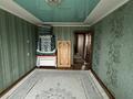 2-комнатная квартира · 48 м² · 3/5 этаж, Старый город — 22 школа за 12 млн ₸ в Актобе — фото 2