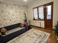 3-комнатная квартира · 67 м² · 9/9 этаж, мкр Аксай-4 за 51 млн ₸ в Алматы, Ауэзовский р-н