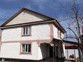 Отдельный дом · 5 комнат · 134.6 м² · 7 сот., мкр Думан-1, Казыгурт 46 — Акмешит за 120 млн ₸ в Алматы, Медеуский р-н
