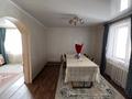 Отдельный дом · 5 комнат · 134.6 м² · 7 сот., мкр Думан-1, Казыгурт 46 — Акмешит за 120 млн ₸ в Алматы, Медеуский р-н — фото 10