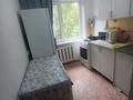 1-комнатная квартира · 31 м² · 1/5 этаж, мкр Юго-Восток, Республика за 150 000 ₸ в Караганде, Казыбек би р-н — фото 2
