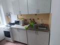 1-комнатная квартира · 31 м² · 1/5 этаж, мкр Юго-Восток, Республика за 150 000 ₸ в Караганде, Казыбек би р-н — фото 3