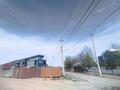 Свободное назначение · 4000 м² за 1 млн ₸ в Шымкенте, Каратауский р-н — фото 14