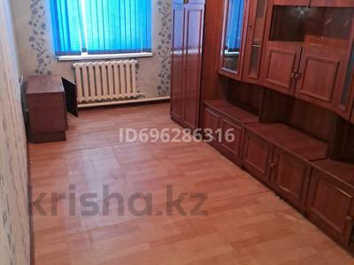 Продажа квартир в Туркестанской обл.: 2-комнатная квартира · 52 м² · 1/2 этаж, 2 мер 16 — Кафе Томирис, роддом , Школа Ата турк за 8.4 млн 〒 2-комнатная квартира · 52 м² · 1/2 этаж, 2 мер 16 — Кафе Томирис, роддом , Школа Ата турк за 8.4 млн 〒 в Туркестане