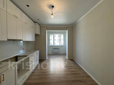 2-комнатная квартира, 71.5 м², 4/16 этаж, Назарбаева 34/1 за 45 млн 〒 в Алматы, Медеуский р-н