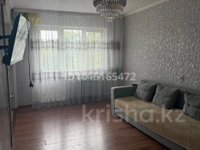 2-бөлмелі пәтер · 44 м² · 3/5 қабат, Михаэлиса 15а — Возле 45-ой аптеки, бағасы: 18.5 млн ₸ в Усть-Каменогорске