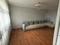 2-бөлмелі пәтер · 44 м² · 3/5 қабат, Михаэлиса 15а — Возле 45-ой аптеки, бағасы: 18.5 млн ₸ в Усть-Каменогорске — фото 2