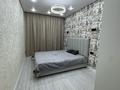 2-комнатная квартира · 59.5 м² · 9/14 этаж, Мангилик Ел за 350 000 ₸ в Астане, Есильский р-н — фото 4