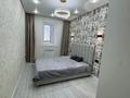 2-комнатная квартира · 59.5 м² · 9/14 этаж, Мангилик Ел за 350 000 ₸ в Астане, Есильский р-н — фото 5