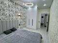2-комнатная квартира · 59.5 м² · 9/14 этаж, Мангилик Ел за 350 000 ₸ в Астане, Есильский р-н — фото 6