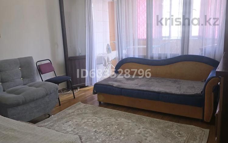 1-бөлмелі пәтер · 40 м² · 5/5 қабат, проспект Достык 29 — проспект Достык угол Богенбай батыра, бағасы: 13 000 ₸ в Алматы, Медеуский р-н — фото 19