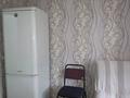1-бөлмелі пәтер · 40 м² · 5/5 қабат, проспект Достык 29 — проспект Достык угол Богенбай батыра, бағасы: 13 000 ₸ в Алматы, Медеуский р-н — фото 12