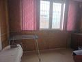 1-бөлмелі пәтер · 40 м² · 5/5 қабат, проспект Достык 29 — проспект Достык угол Богенбай батыра, бағасы: 13 000 ₸ в Алматы, Медеуский р-н — фото 14