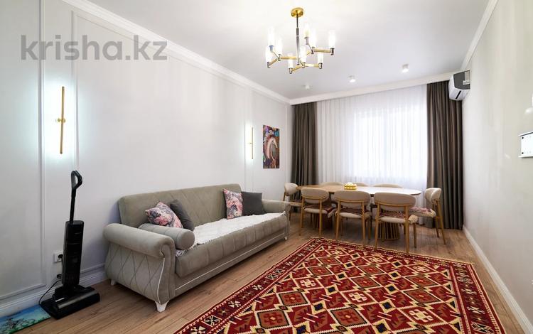 3-комнатная квартира · 102.3 м² · 20/21 этаж, Кабанбай батыра 29 за 66 млн ₸ в Астане, Есильский р-н — фото 28