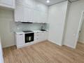 2-комнатная квартира · 63 м² · 7/9 этаж, мкр Юго-Восток, Муканова 55/2 за 35.5 млн ₸ в Караганде, Казыбек би р-н — фото 6
