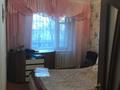 4-комнатная квартира, 77 м², 1/5 этаж, васильковский 27 за 20 млн 〒 в Кокшетау
