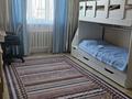 3-комнатная квартира · 88.5 м² · 3/9 этаж, мкр Жас Канат, Баймаганбетова 5 за 50 млн ₸ в Алматы, Турксибский р-н — фото 2