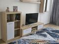 3-комнатная квартира · 88.5 м² · 3/9 этаж, мкр Жас Канат, Баймаганбетова 5 за 50 млн ₸ в Алматы, Турксибский р-н — фото 8