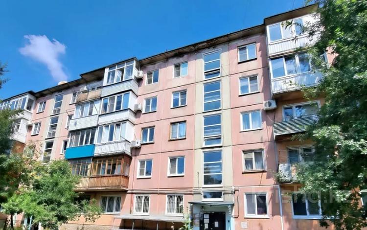 4-комнатная квартира · 61 м² · 1/5 этаж, Кабанбай батыра 126 за 250 000 ₸ в Усть-Каменогорске — фото 2