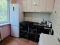 4-комнатная квартира · 61 м² · 1/5 этаж, Кабанбай батыра 126 за 250 000 ₸ в Усть-Каменогорске — фото 2