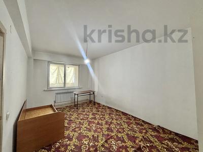 1-бөлмелі пәтер · 39.7 м² · 2/9 қабат, мкр Атырау, Мкр. Атырау, бағасы: 33 млн ₸ в Алматы, Медеуский р-н
