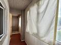 1-бөлмелі пәтер · 39.7 м² · 2/9 қабат, мкр Атырау, Мкр. Атырау, бағасы: 33 млн ₸ в Алматы, Медеуский р-н — фото 12