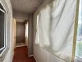 1-бөлмелі пәтер · 39.7 м² · 2/9 қабат, Атырау ш/а., бағасы: 33 млн ₸ в Алматы, Медеуский р-н — фото 12