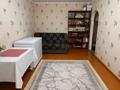 2-бөлмелі пәтер · 45 м² · 4/5 қабат, абулхаир хана, бағасы: 13.5 млн ₸ в Уральске — фото 2