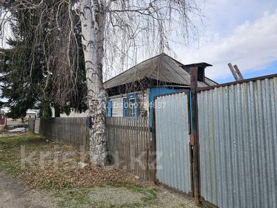 Продажа домов и дачи в Восточно-Казахстанской обл.: Отдельный дом · 2 комнаты · 30 м² · 15 сот., Орджоникидзе 18 — Район Анкары за 3 млн 〒 Отдельный дом · 2 комнаты · 30 м² · 15 сот., Орджоникидзе 18 — Район Анкары за 3 млн 〒 в Алтае