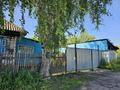 Отдельный дом · 2 комнаты · 30 м² · 15 сот., Орджоникидзе 18 — Район Анкары за 3 млн ₸ в Алтае — фото 6