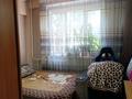 3-комнатная квартира · 70 м² · 3/5 этаж, Нурсая 4 — Нижняя пятилетка. Бывшая Тельмана. сейчас называется Нурсая за 38 млн ₸ в Алматы, Турксибский р-н — фото 5