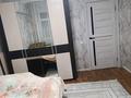 3-комнатная квартира · 70 м² · 3/5 этаж, Нурсая 4 — Нижняя пятилетка. Бывшая Тельмана. сейчас называется Нурсая за 38 млн ₸ в Алматы, Турксибский р-н — фото 18