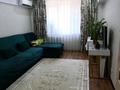3-комнатная квартира · 70 м² · 3/5 этаж, Нурсая 4 — Нижняя пятилетка. Бывшая Тельмана. сейчас называется Нурсая за 38 млн ₸ в Алматы, Турксибский р-н — фото 21