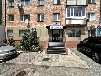 Офисы, магазины и бутики, салоны красоты, медцентры и аптеки, образование, развлечения · 116.4 м² за 65 млн ₸ в Павлодаре