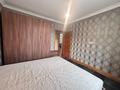 3-бөлмелі пәтер · 80 м² · 8/9 қабат, Сарайшык 9, бағасы: 50 млн ₸ в Астане, Сарайшык р-н — фото 19