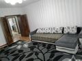 2-комнатная квартира · 72 м² · 12/12 этаж, Чингиз Айтматов 36 за 320 000 ₸ в Астане, Нура р-н — фото 10