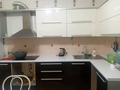 2-комнатная квартира · 72 м² · 12/12 этаж, Чингиз Айтматов 36 за 320 000 ₸ в Астане, Нура р-н — фото 4