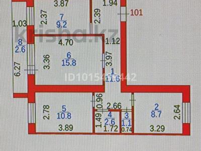 3-комнатная квартира · 63 м² · 3/9 этаж, мкр Юго-Восток, Сатыбалдина 29 за 25 млн ₸ в Караганде, Казыбек би р-н