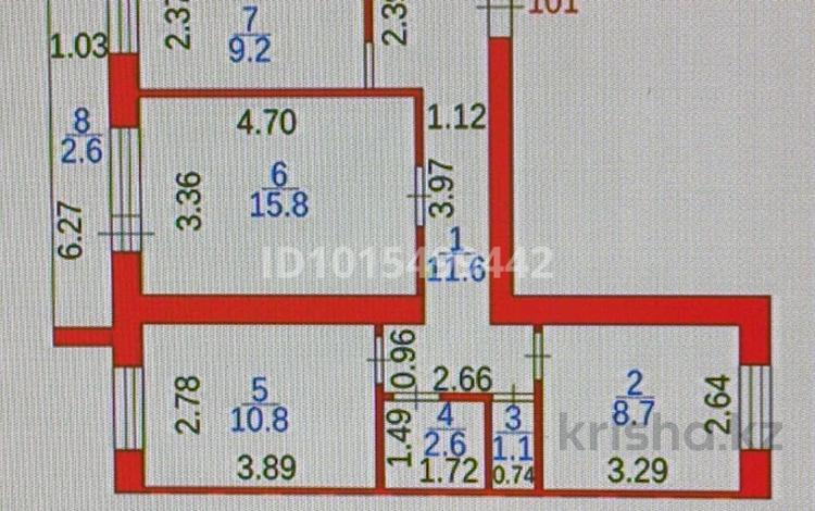 3-комнатная квартира · 63 м² · 3/9 этаж, мкр Юго-Восток, Сатыбалдина 29 за 25 млн ₸ в Караганде, Казыбек би р-н — фото 2