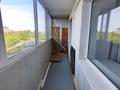 3-комнатная квартира · 63 м² · 3/9 этаж, мкр Юго-Восток, Сатыбалдина 29 за 25 млн ₸ в Караганде, Казыбек би р-н — фото 15