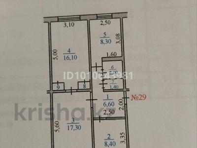 3-бөлмелі пәтер · 62.2 м² · 5/5 қабат, мкр Жайлау 10 — Шостаковича, бағасы: 20 млн ₸ в Таразе