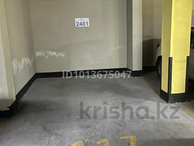 Паркинг · 18 м² · Утепова 31 — Утепова дом 31, бағасы: 55 000 ₸ в Алматы, Бостандыкский р-н