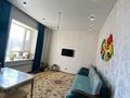 3-комнатная квартира · 68 м² · 9/10 этаж, Кабанбай батыр, 57/2 57/2 — Новая мечеть, Mega Silk way за 41 млн ₸ в Астане, Нура р-н — фото 8