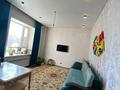 3-комнатная квартира · 70 м² · 9/10 этаж, Кабанбай батыр, 57/2 57/2 — Новая мечеть, Mega Silk way за 51 млн ₸ в Астане, Нура р-н — фото 8