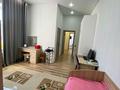 3-комнатная квартира · 68 м² · 9/10 этаж, Кабанбай батыр, 57/2 57/2 — Новая мечеть, Mega Silk way за 41 млн ₸ в Астане, Нура р-н — фото 4