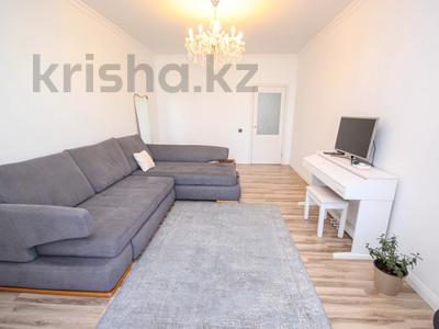 2-бөлмелі пәтер · 70 м², Каныша Сатпаева, бағасы: 72.5 млн ₸ в Алматы, Бостандыкский р-н