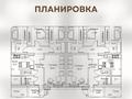 Жеке үй · 3 бөлме · 96 м² · 5 жүзд., Үркер — Рядом с Умбетей Жырау 33, бағасы: 36 млн ₸ в Астане, Нура р-н — фото 2
